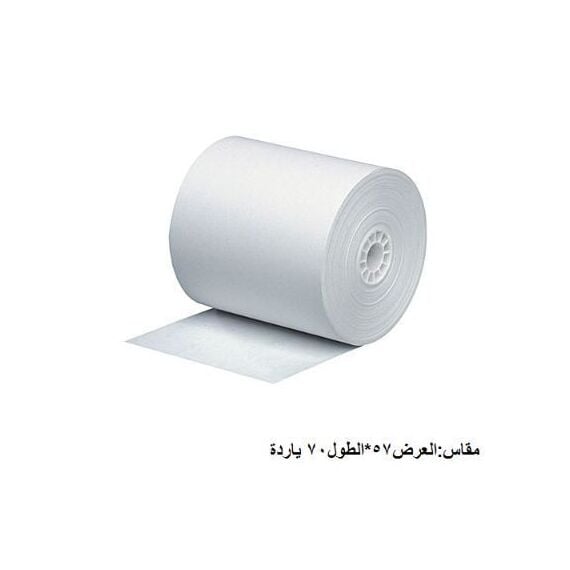 Paper Roll, Chinahczy, Thermal, 57*70 mm, White, 5