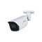 5MP Dahua Network Camera Outdoor IR40m FL3.6mm