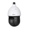 2MP Dahua PTZ Camera Outdoor IR100m 25x Optical Zoom