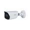 5MP Dahua Network Camera Outdoor IR40m FL3.6mm